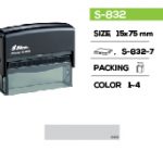 Fast Company Rubber Stamp