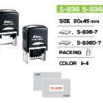 JLT | DMCC Perfect Company Rubber Stamp